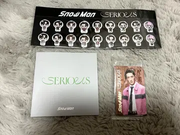 Snow Man serious CD 혜택