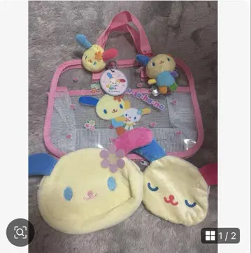 산리오 우사하나 묶음 판매