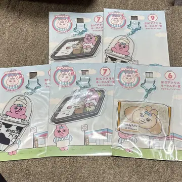 빤쮸토끼 엔터테인먼트 복권 아크릴 키링