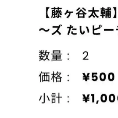 3번째 상품 이미지
