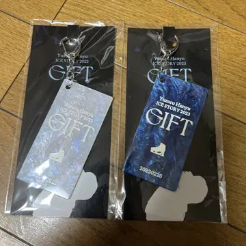 하뉴 유즈루 아크릴 키링 GIFT 2개 세트