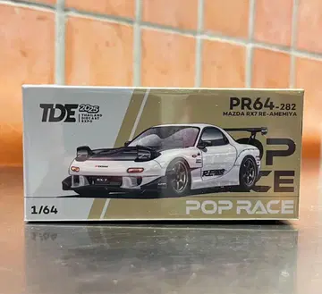 PR64-282 MAZDA RX7 RE-AMEMIYA TDE2025