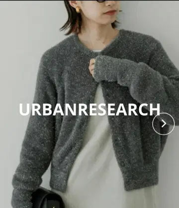 URBANRESEARCH 라메 니트 가디건 어반 리서치