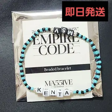 MA55IVE 카미야 켄타 비즈 팔찌