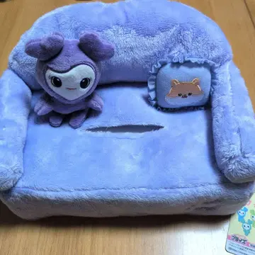 TWICE LOVELYS 티슈 커버 GiGO 한정판 사나