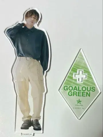 GOALOUS5 고라이스 그린 코마츠 쇼헤이 아크릴 스탠드