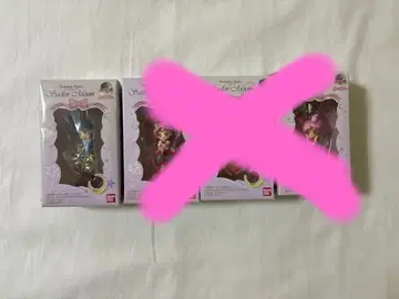 세일러문 트윙클 도리 머큐리