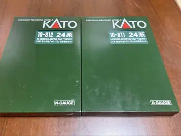 KATO 유즈루