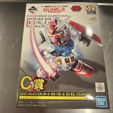 SD 건담 EX 스탠다드 RX-78-2 건담