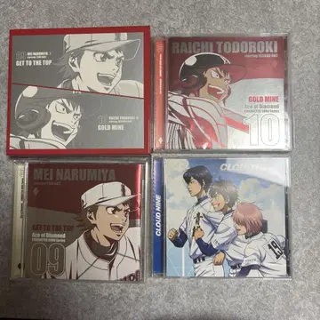 다이아의 A CD