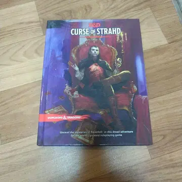 D&D CURSE of STRAHD 영문판
