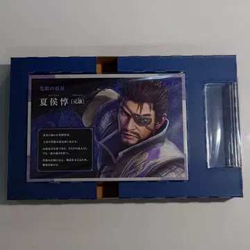 진 삼국무쌍 8 empires 20주년 기념 캐릭터 카드 94장 세트