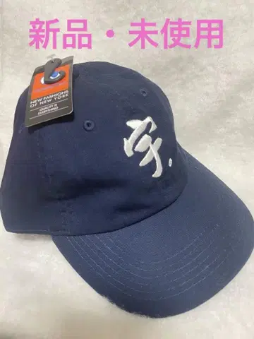 우치다 캡 네이비 색상 ZORN 새상품