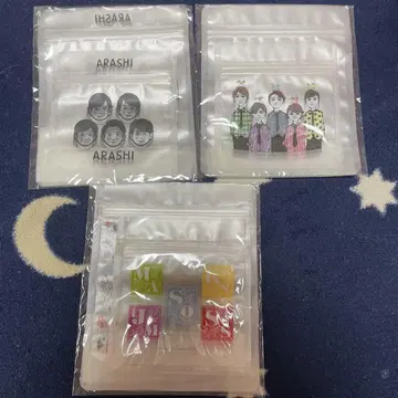 아라시 지퍼백 3종 세트
