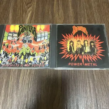 Pantera Projects in the & Power Metal