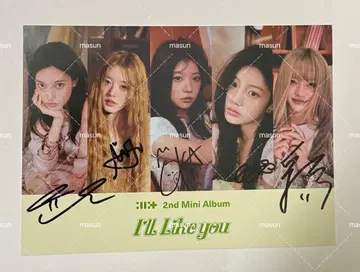 ILLIT 친필 사인 시요토마레 I'll like you 사인회