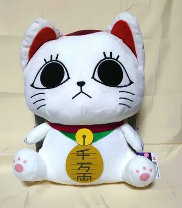 단단단 터보바바아(마네키네코) 봉제 인형 백팩 5