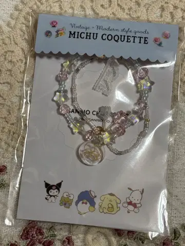 이세탄 한정판 산리오 MICHU COQUETTE 팔찌