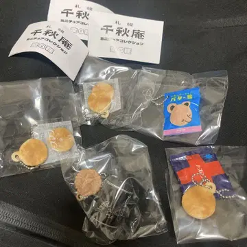 삿포로 센슈라쿠 가챠가챠 미니어처 컬렉션 5개 세트