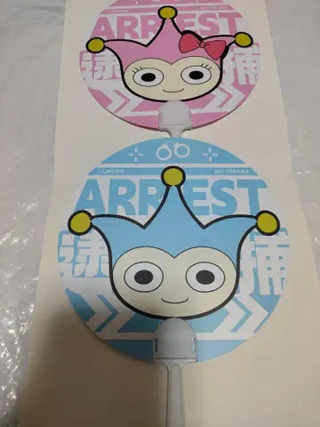 역전재판 특전 미니 부채 2개 세트