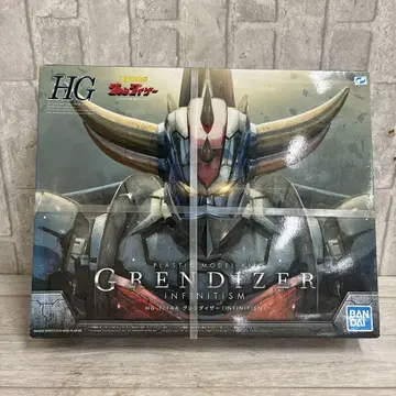HG 1/144 그렌다이저