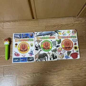 호빵맨 펜과 그림책 세트