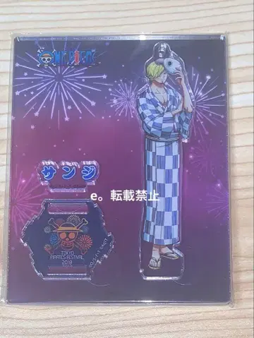 ONEPIECE 원피스 타워 한정판 아크릴 스탠드 상디 여름