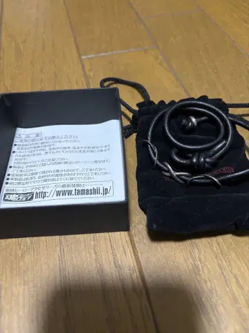 가면라이더 히비키 팔찌
