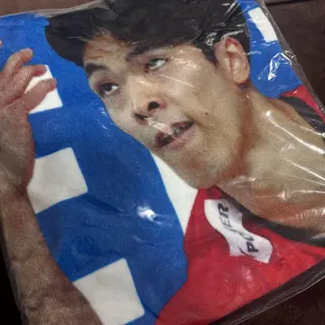 캡슐 복권 미야우라 켄토 빅 타월