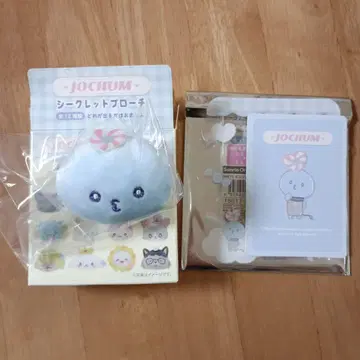 마이크 JOCHUM 브로치 경질 카드 케이스&카드 캔디 디자인