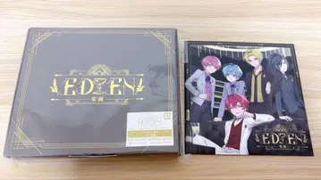 소우마 군 EDEN