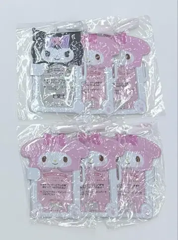 산리오 트레이딩 카드용 홀더 마이멜로디 X 5개, 쿠로미 X 1개