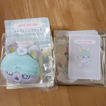 치마타 JOCHUM 브로치 경질 카드 케이스&카드 캔디 디자인