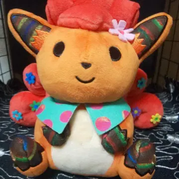 식스테일 봉제 인형 포켓몬 센터