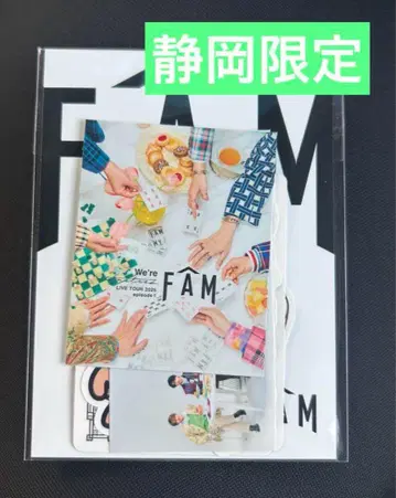 timelesz 타임레스 스티커 FAM 회장 한정판 시즈오카