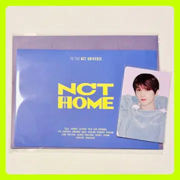 NCTDREAM 지성 NCT HOME 팝업 카드 세트