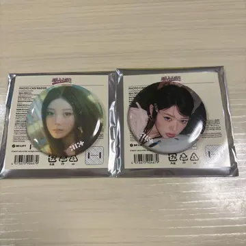 ILLIT 시간아 멈춰라 popup 캔뱃지 원희 모카