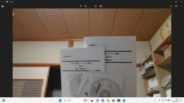 2025 LEC 토지건축물 조사사 파이널 답련 DVD 전 6회