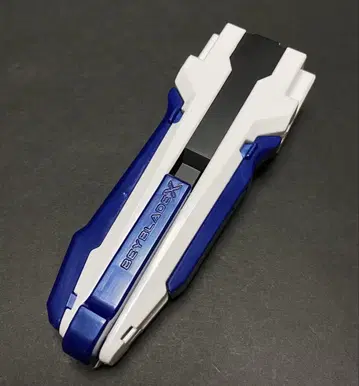 커스텀 그립 화이트Ver. 베이블레이드X