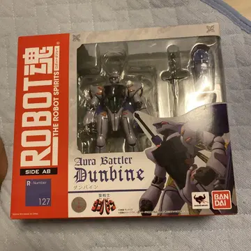 ROBOT 혼 담바인