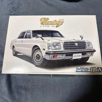 센추리 프라모델 vip