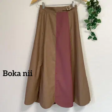Boka nii 바이컬러 튤립 스커트 개성적인 보카니 카스짱