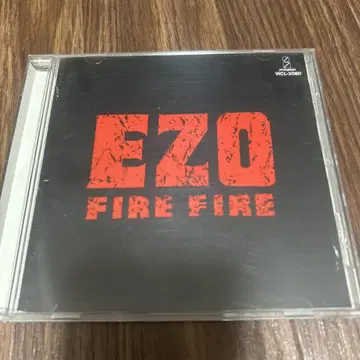 EZO FIRE FIRE VICL-2960