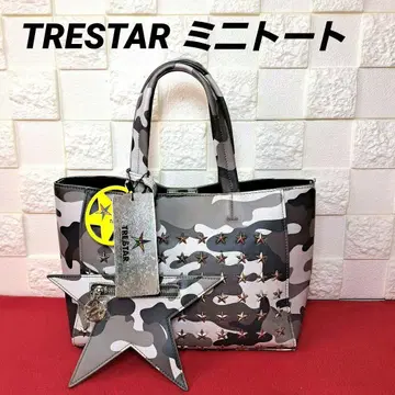 TRESTAR 트레스터 미니 토트백 그레이 카모플라주 참 포함