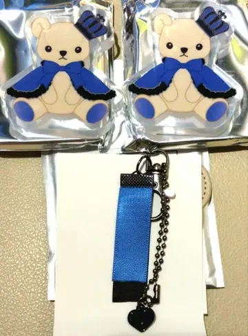 우타프리 그라쇼 헤븐즈 키라 곰푸리 복권 B상 가죽 참 코롯토