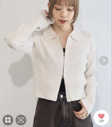 tiptop 벨로아 느낌 더블 지퍼 가디건
