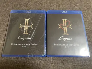 Laputa Reminiscence conclusion 2장 세트