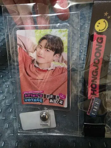 ATEEZ HONGJOONG 스트랩 홀더