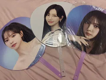 aespa 카리나 부채