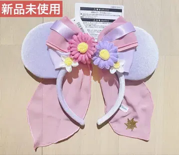 디즈니 머리띠 라푼젤